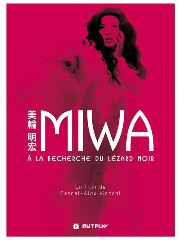Poster di Miwa, à la recherche du Lézard noir