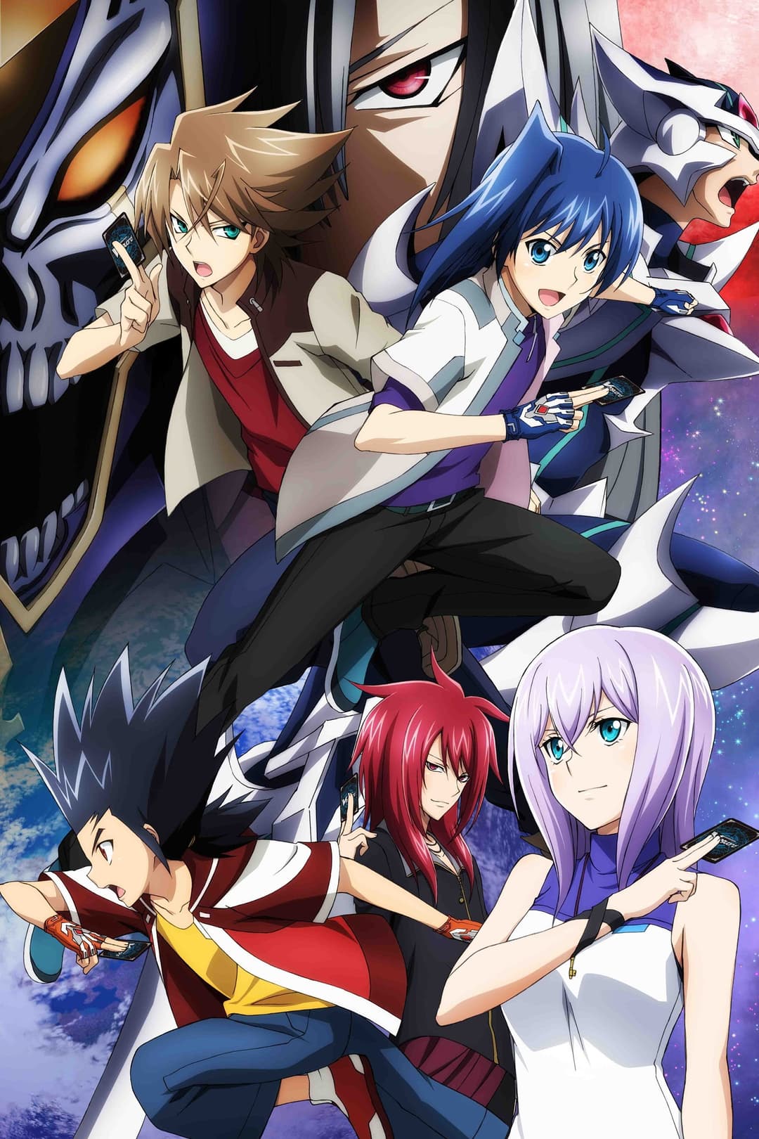 Poster di 劇場版 カードファイト!! ヴァンガード ネオンメサイア