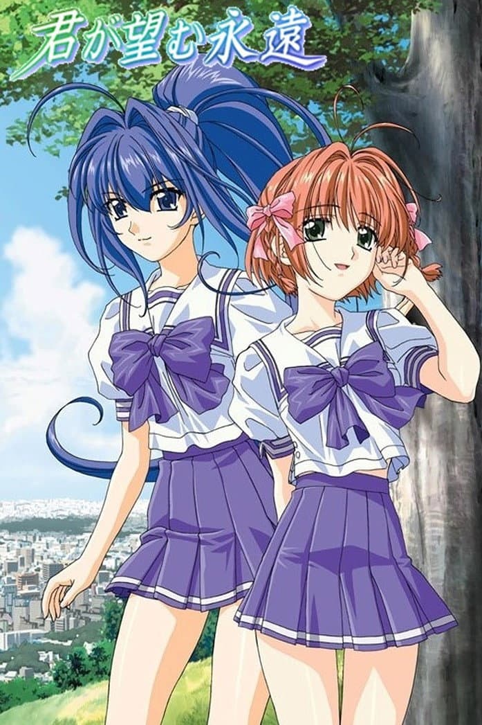 Poster di Rumbling Hearts