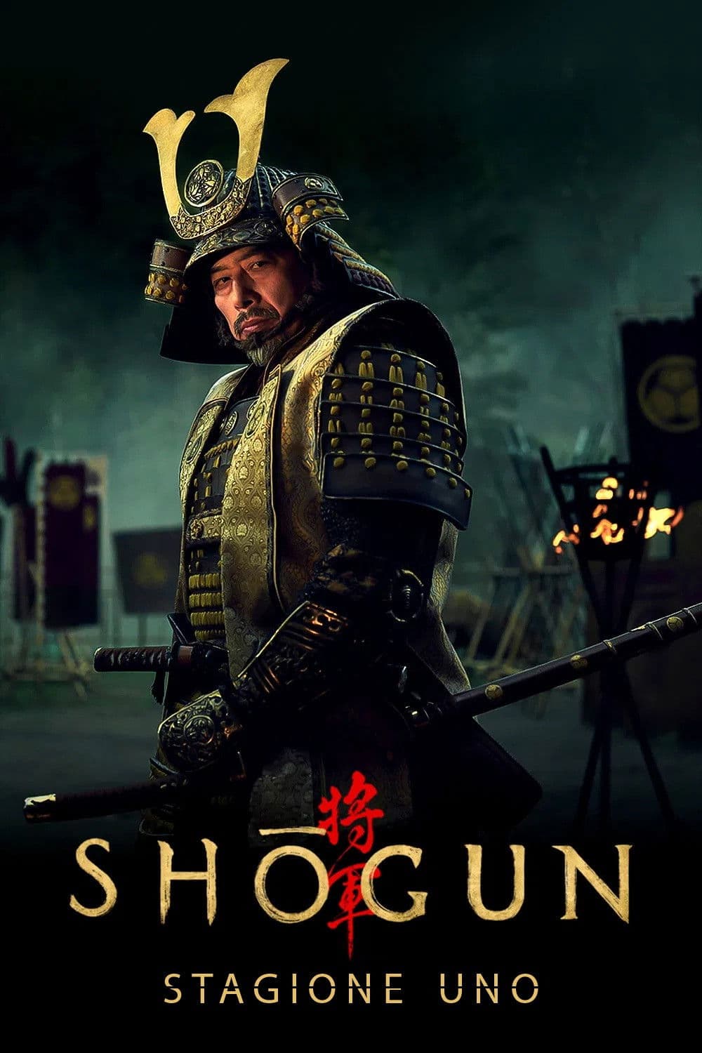 Poster di Shōgun