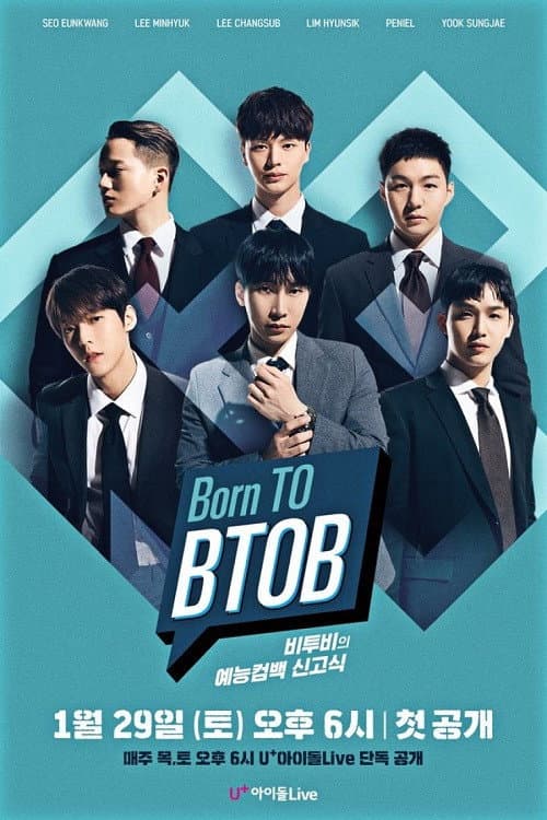 Poster di Born to BTOB