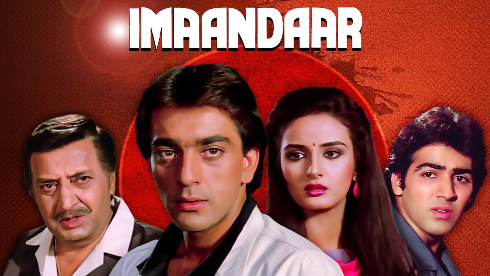Imaandaar - immagine