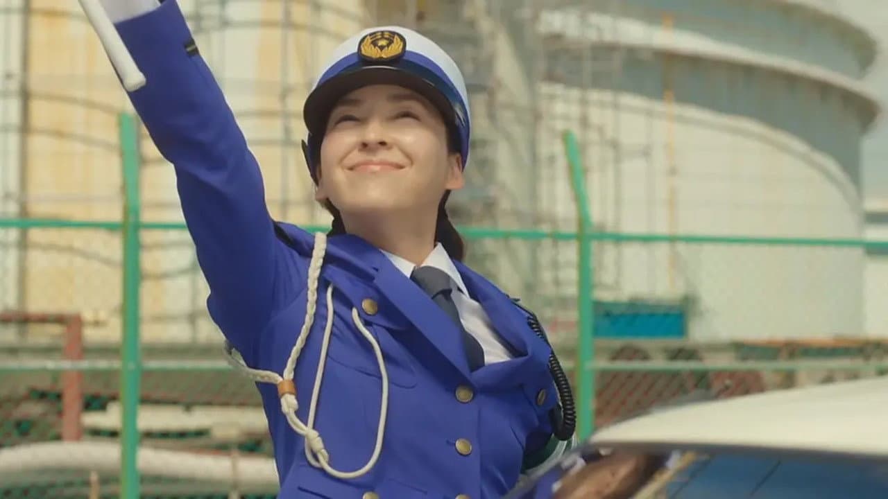 時効警察・復活スペシャル‎ - immagine
