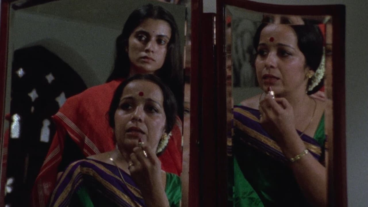 पार्टी - immagine