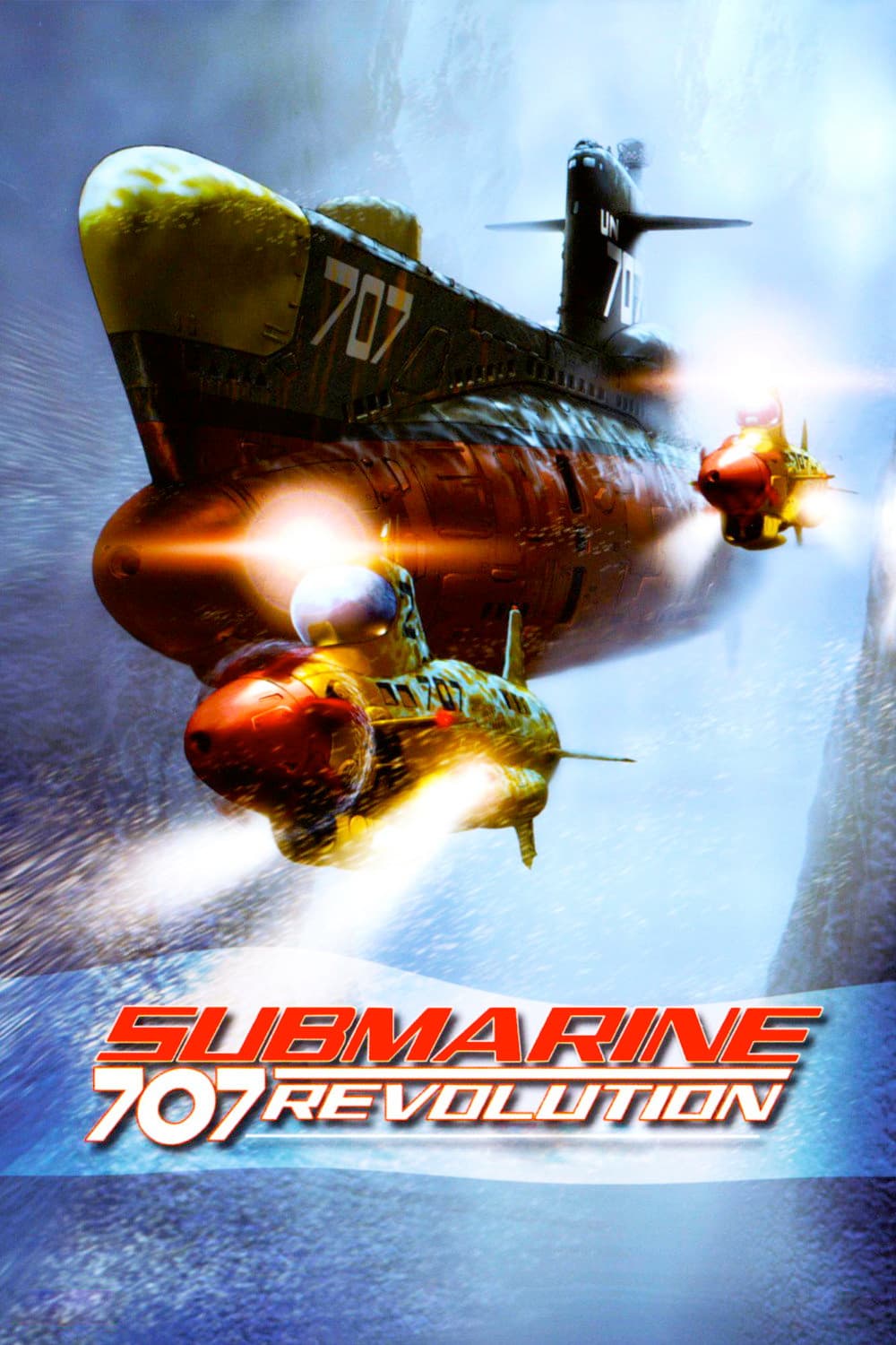 Poster di Submarine 707 revolution - The movie
