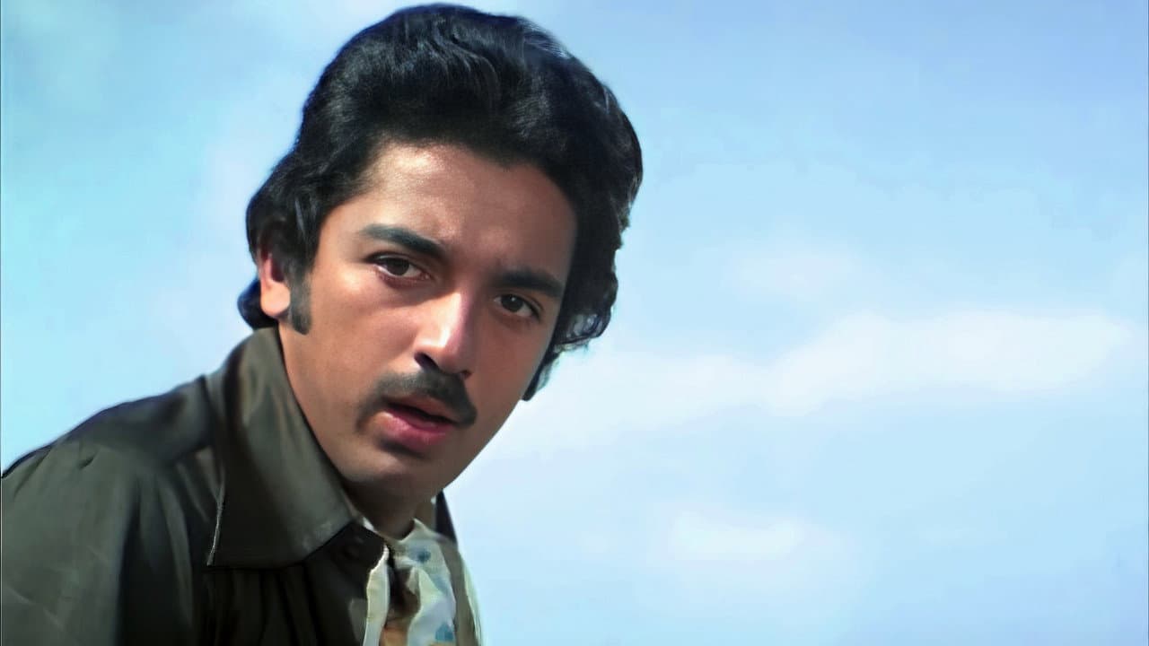 நானும் ஒரு தொழிலாளி - immagine