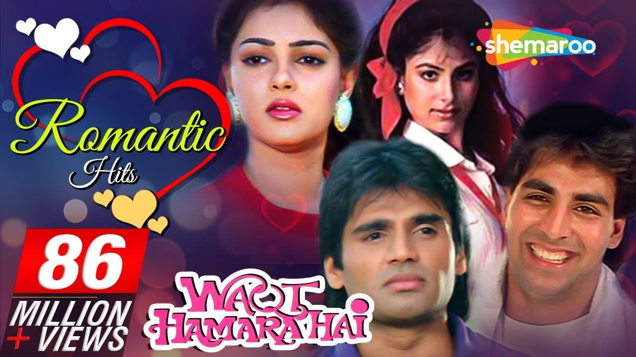 Waqt Hamara Hai - immagine