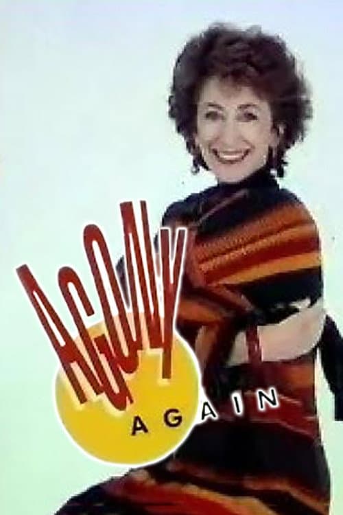 Poster di Agony Again