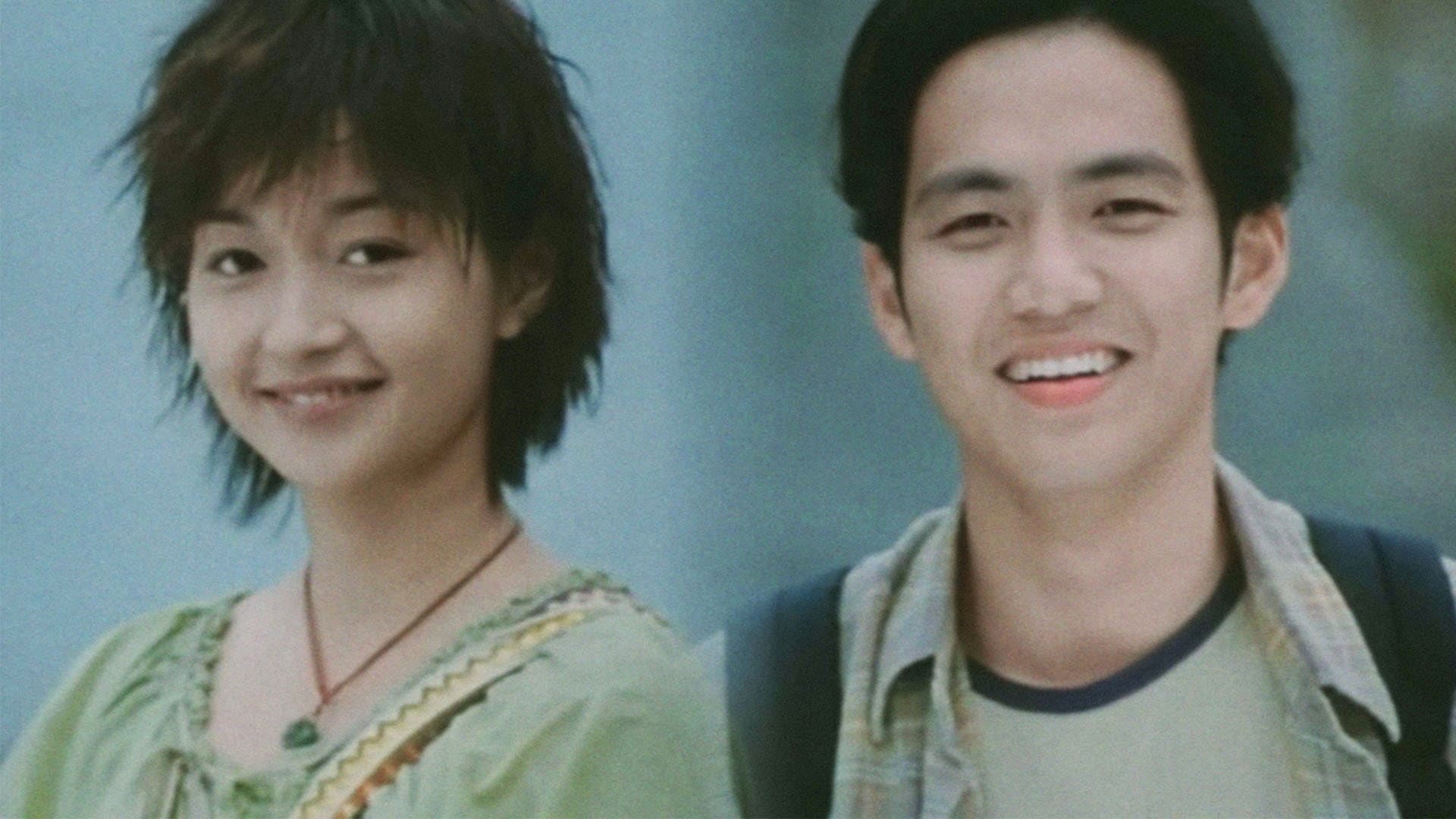 飛一般愛情小說 - immagine