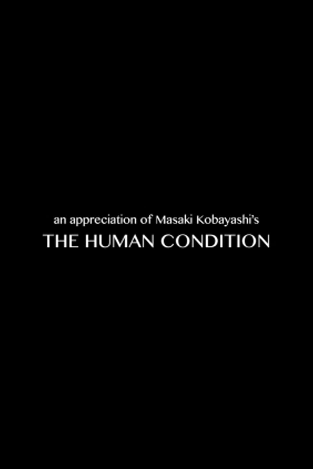 Poster di Masaki Kobayashi on 'The Human Condition'