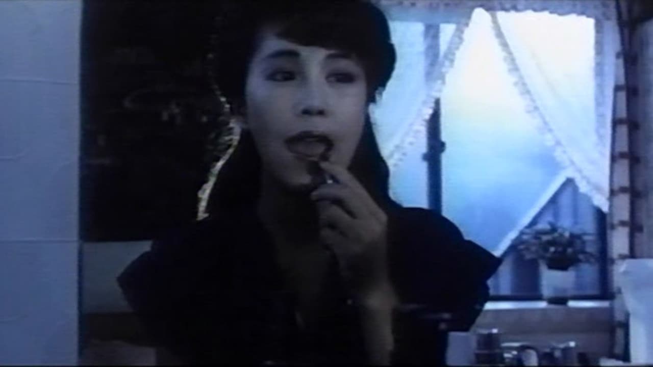 人妻コレクター - immagine