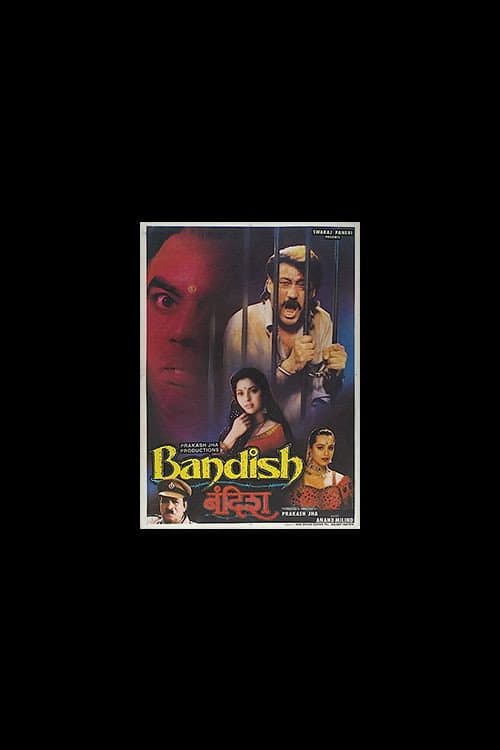 Poster di बंदिश