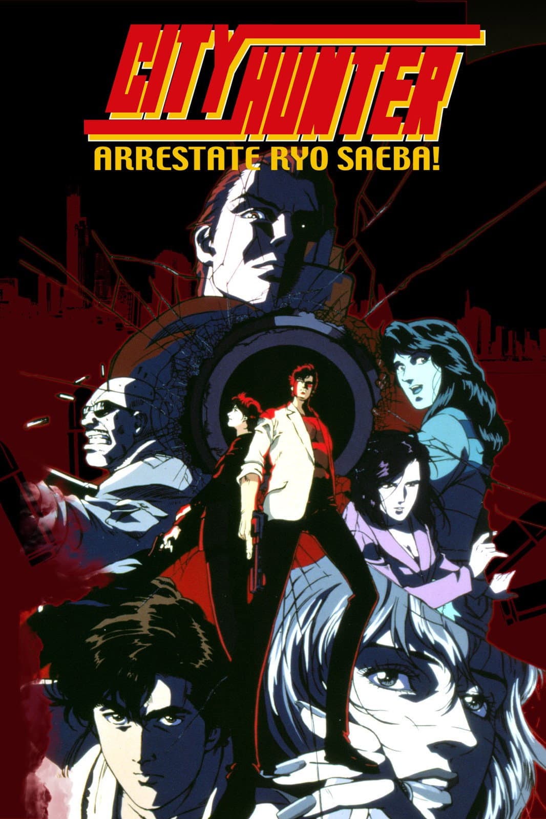 Poster di City Hunter - Arrestate Ryo Saeba!