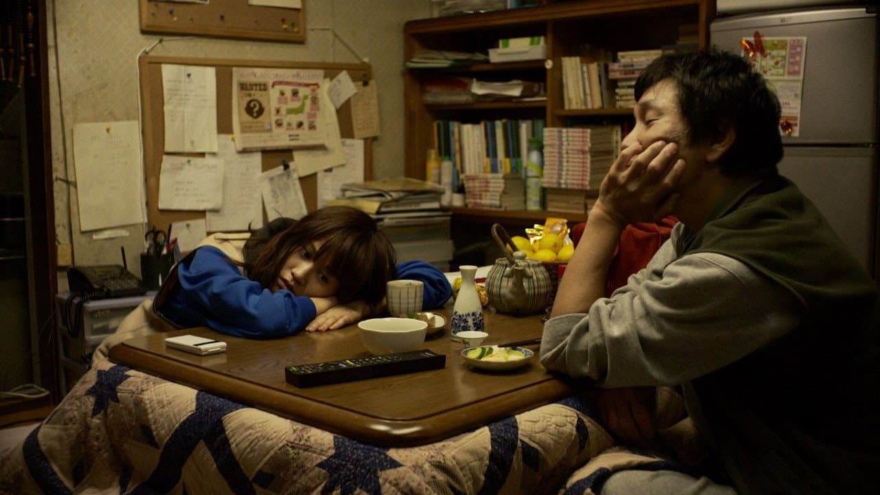 Moratorium Tamako - immagine