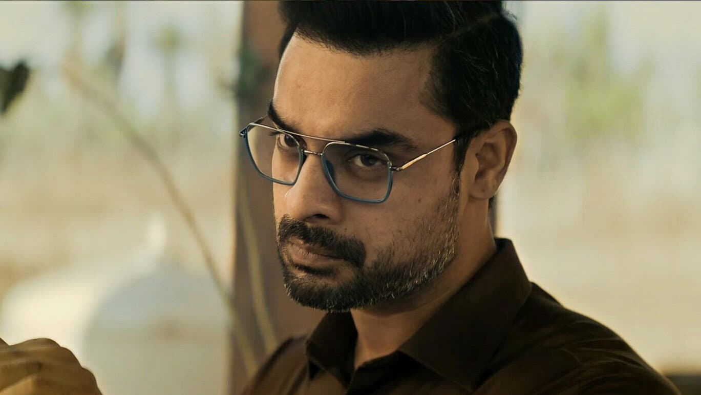 ഐഡന്റിറ്റി - immagine