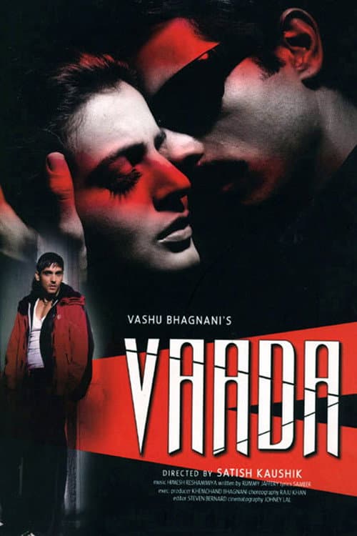Poster di Vaada