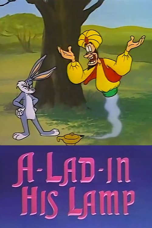 Poster di La lampada magica