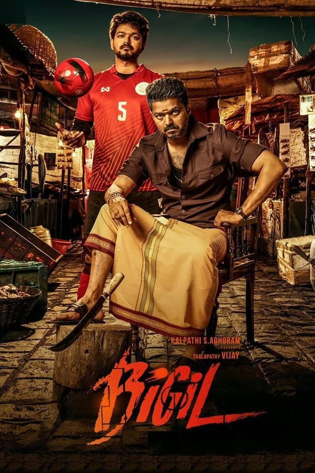 Poster di Bigil