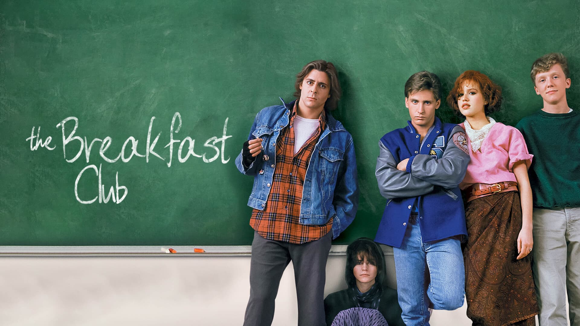 Breakfast Club - immagine