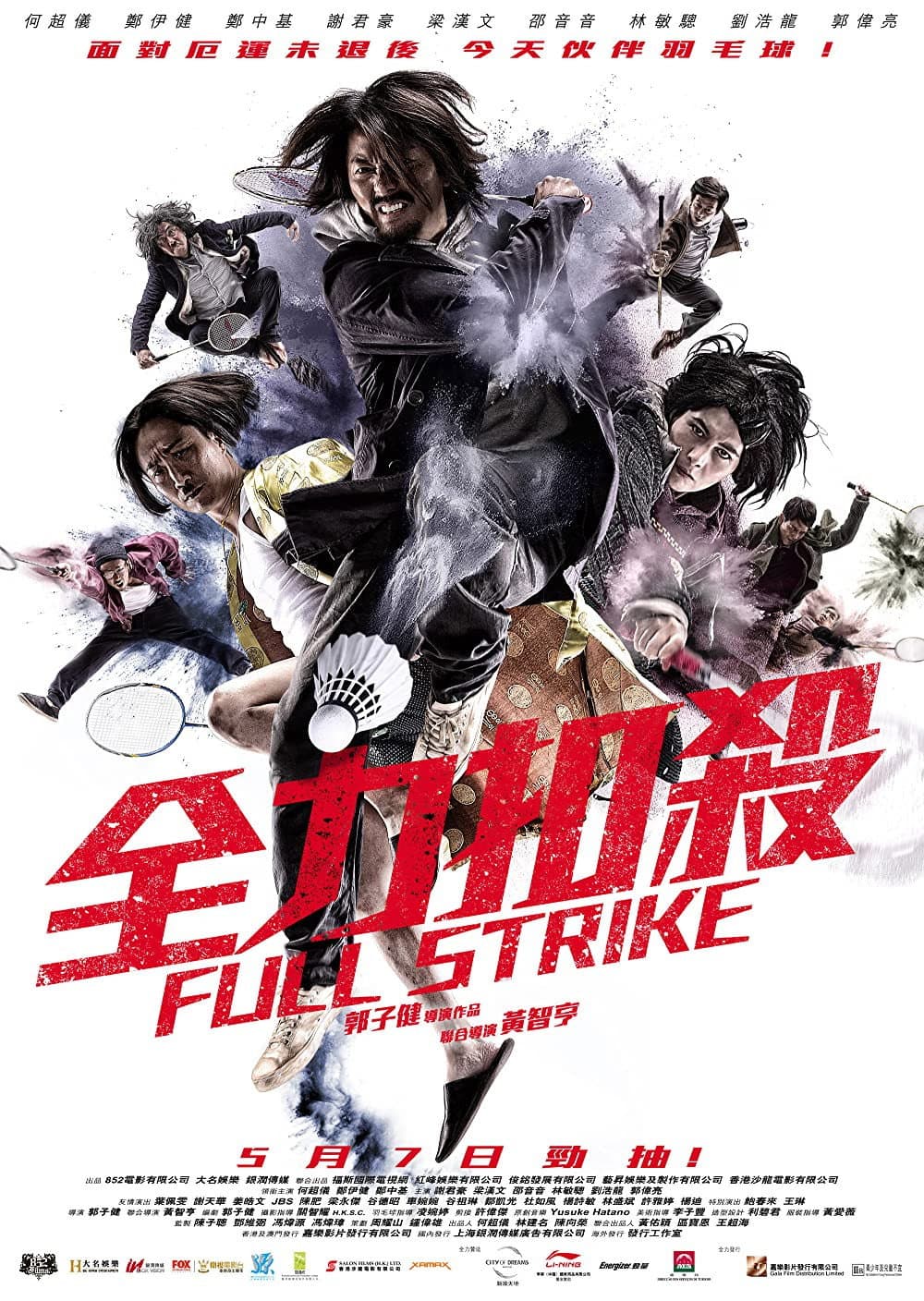 Poster di Full Strike