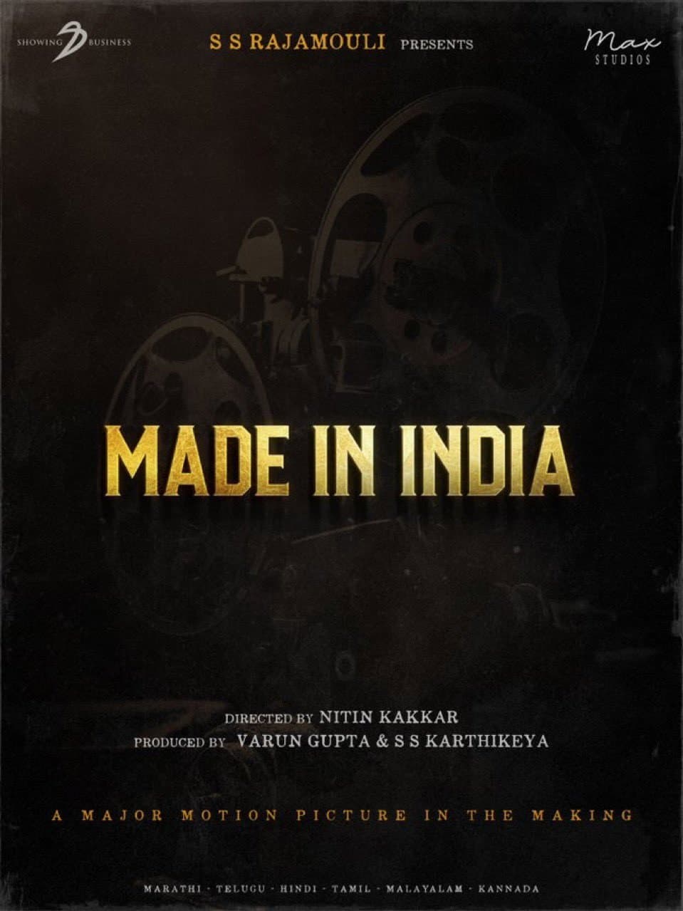 Poster di Made in India