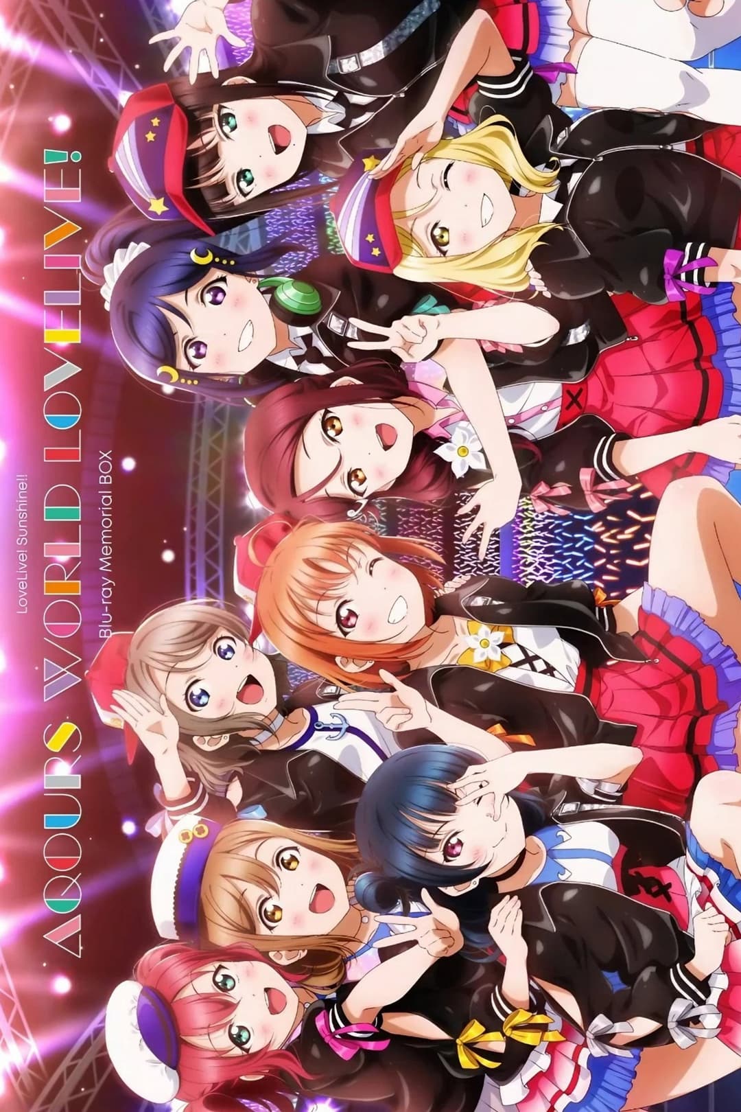 Poster di ラブライブ! サンシャイン!! Aqours World LoveLive!