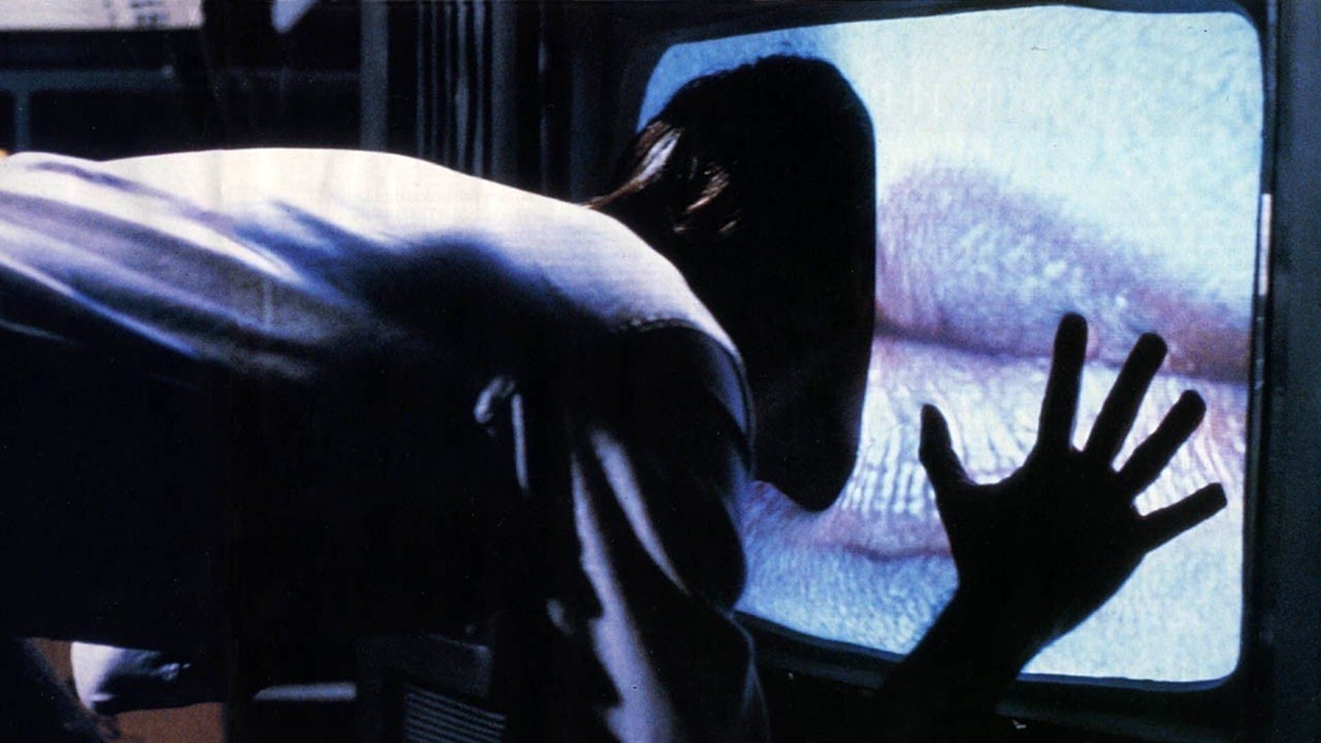 Videodrome - immagine