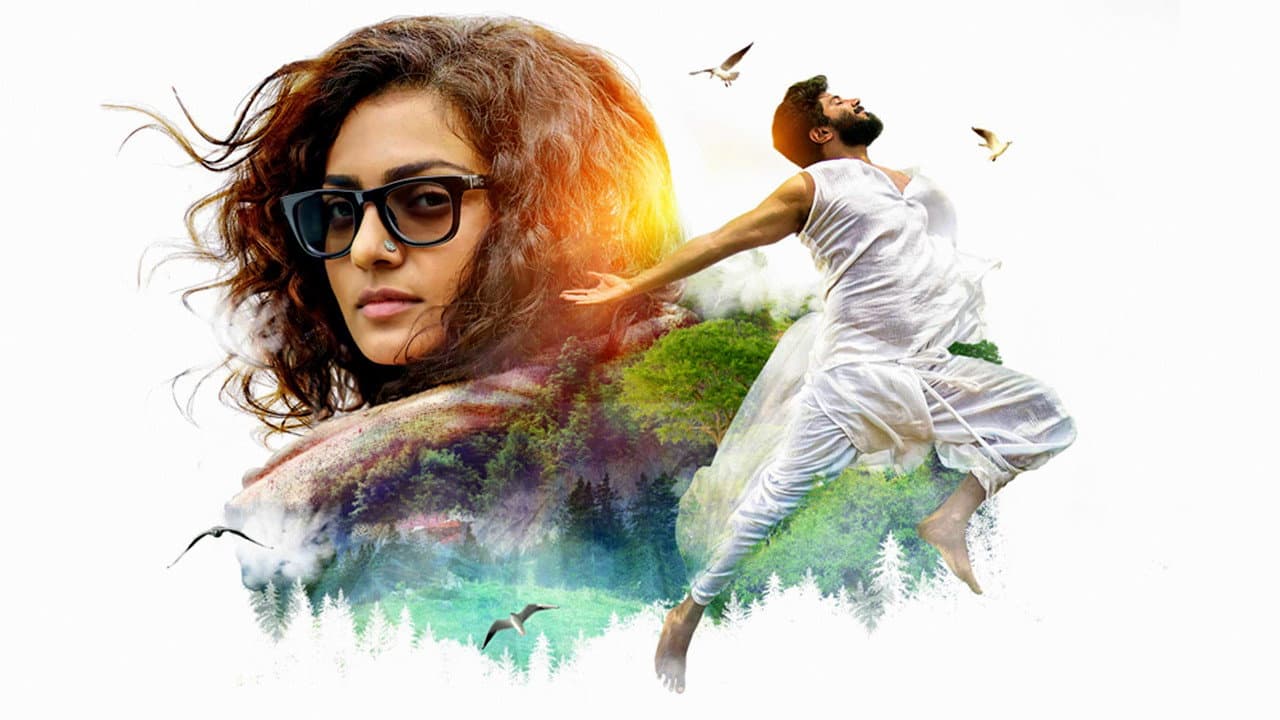 ചാര്ലി - immagine