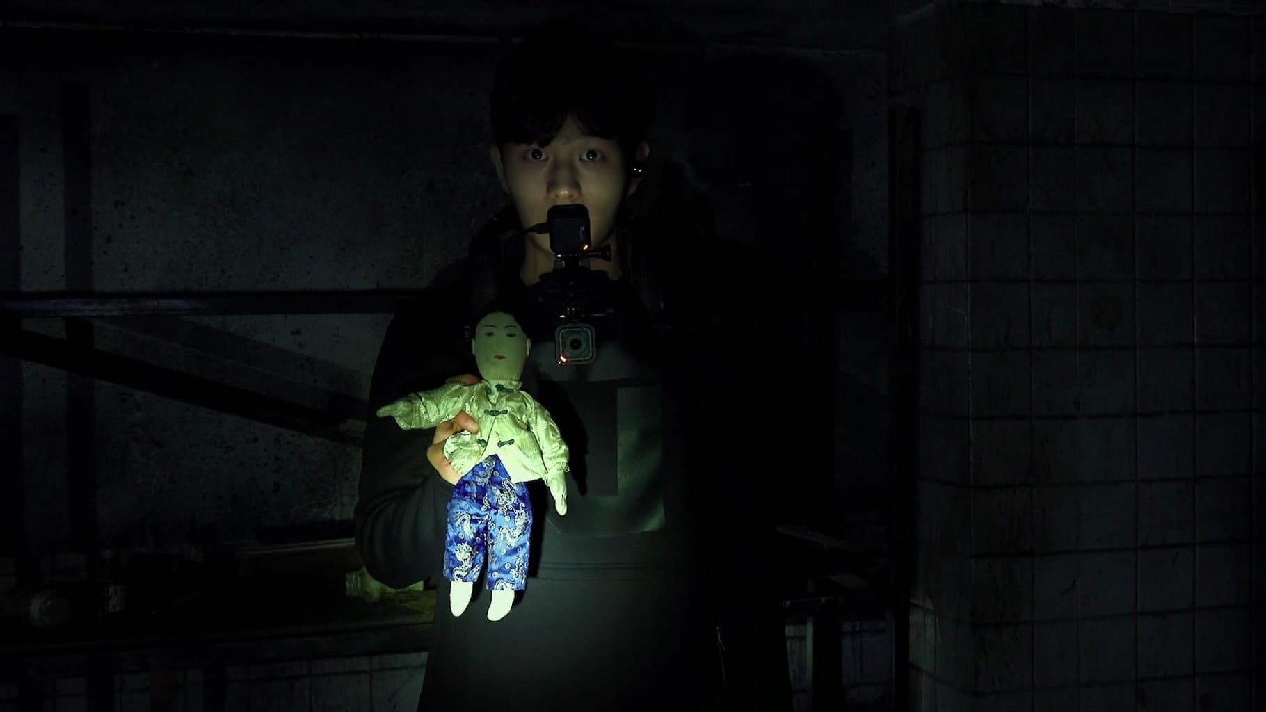 Gonjiam: Haunted Asylum - immagine