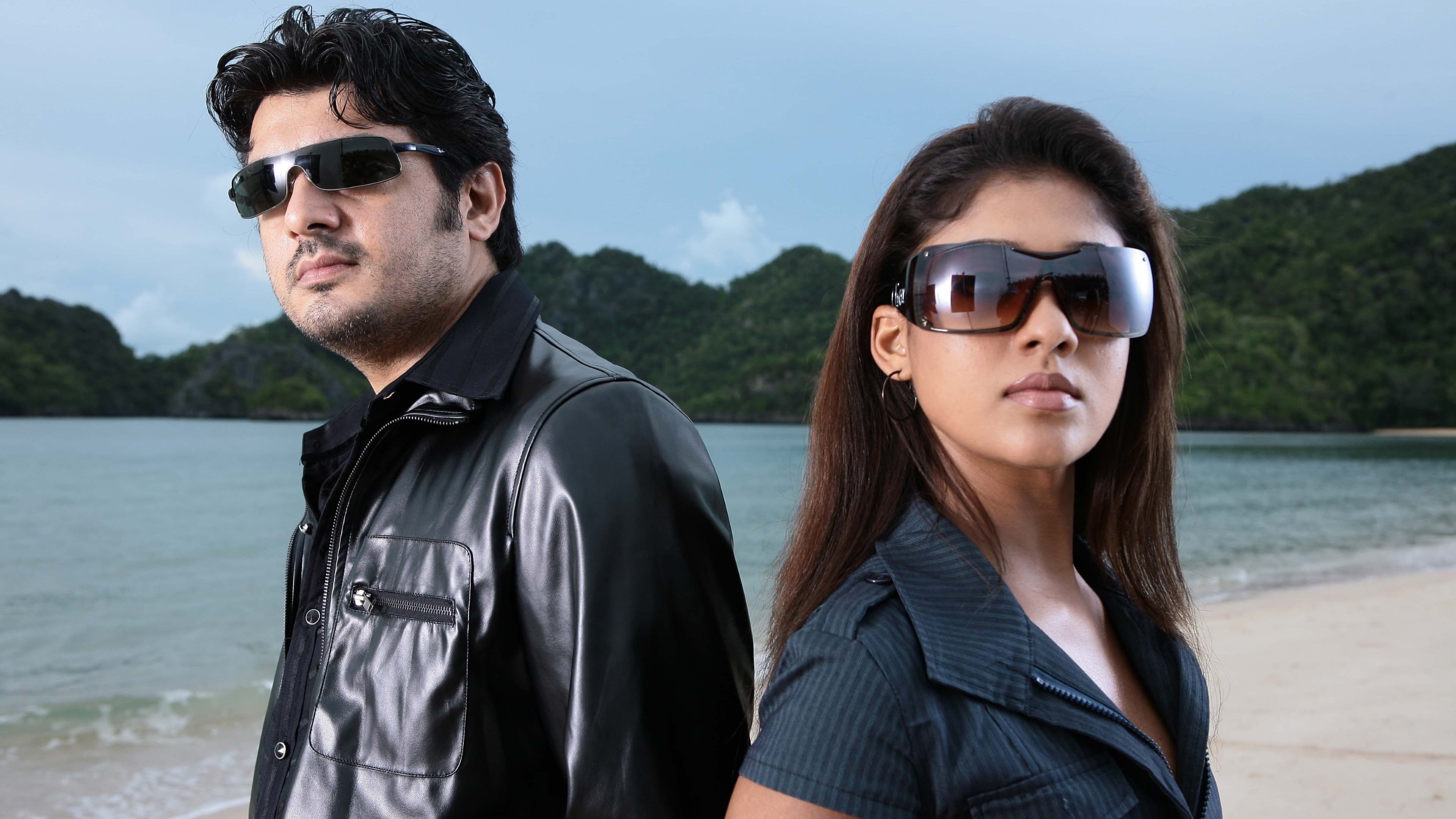 பில்லா - immagine