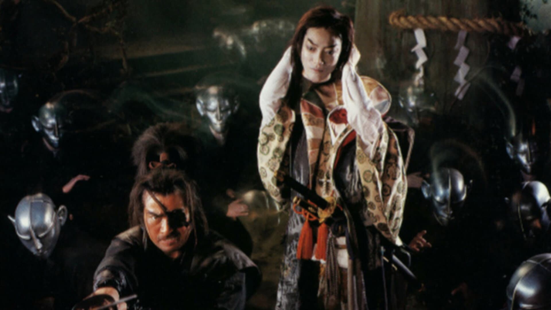 Samurai Reincarnation - immagine