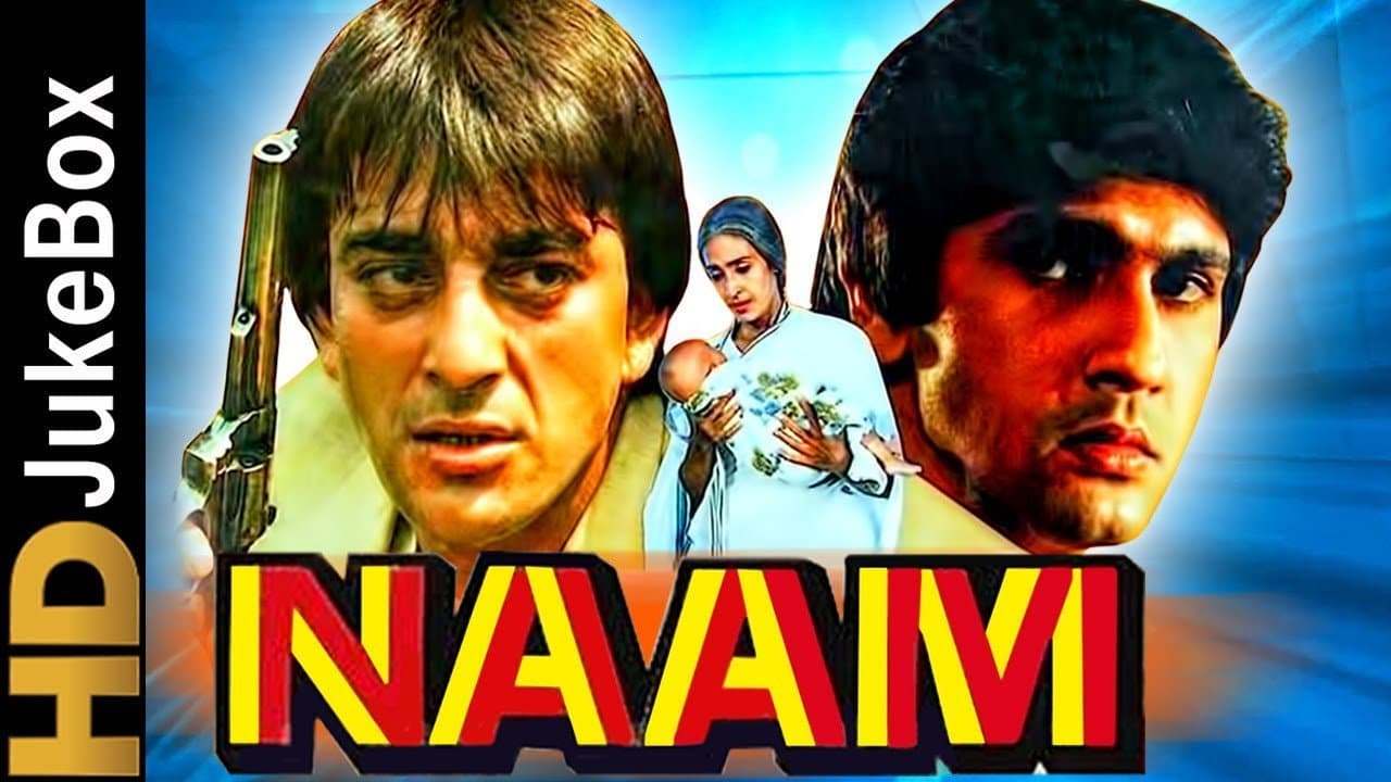 Naam - immagine