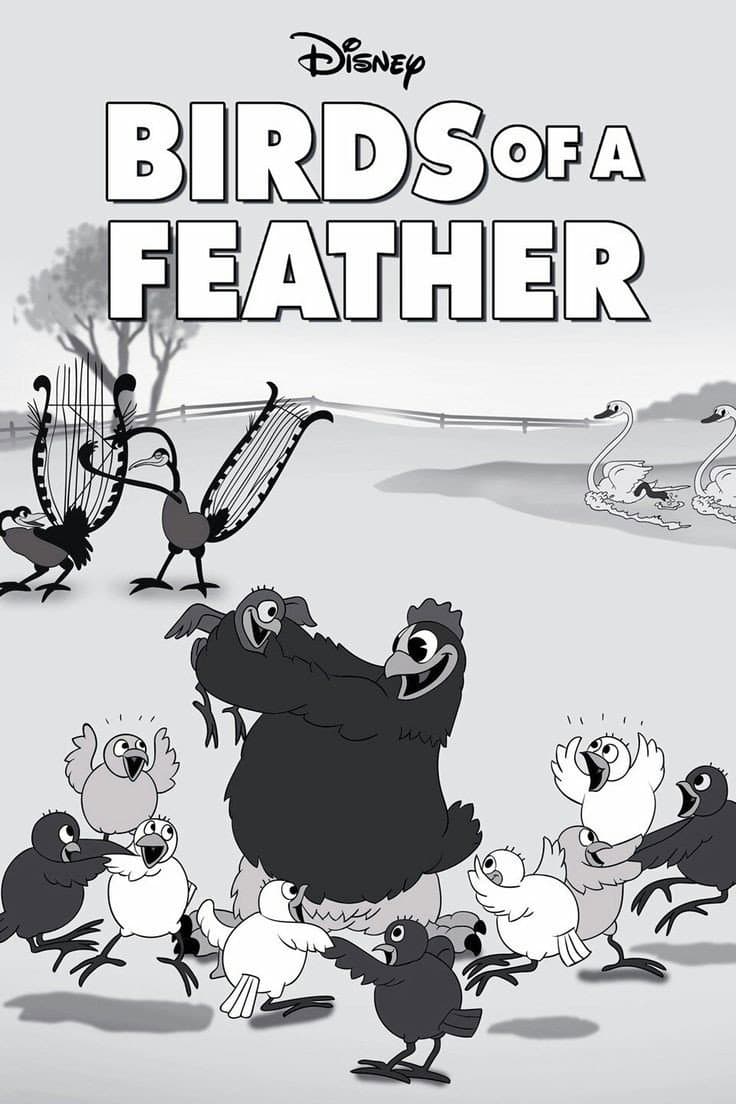 Poster di Squadriglia eroica