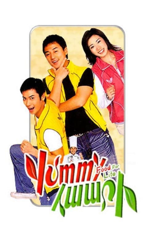 Poster di Yummy Yummy