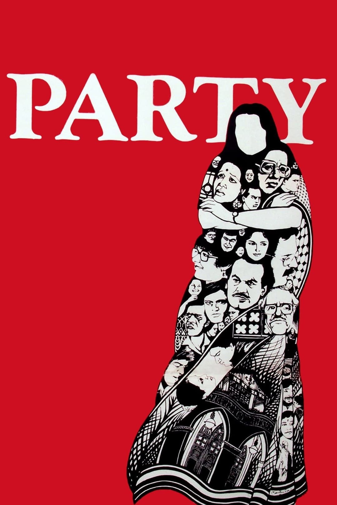 Poster di पार्टी