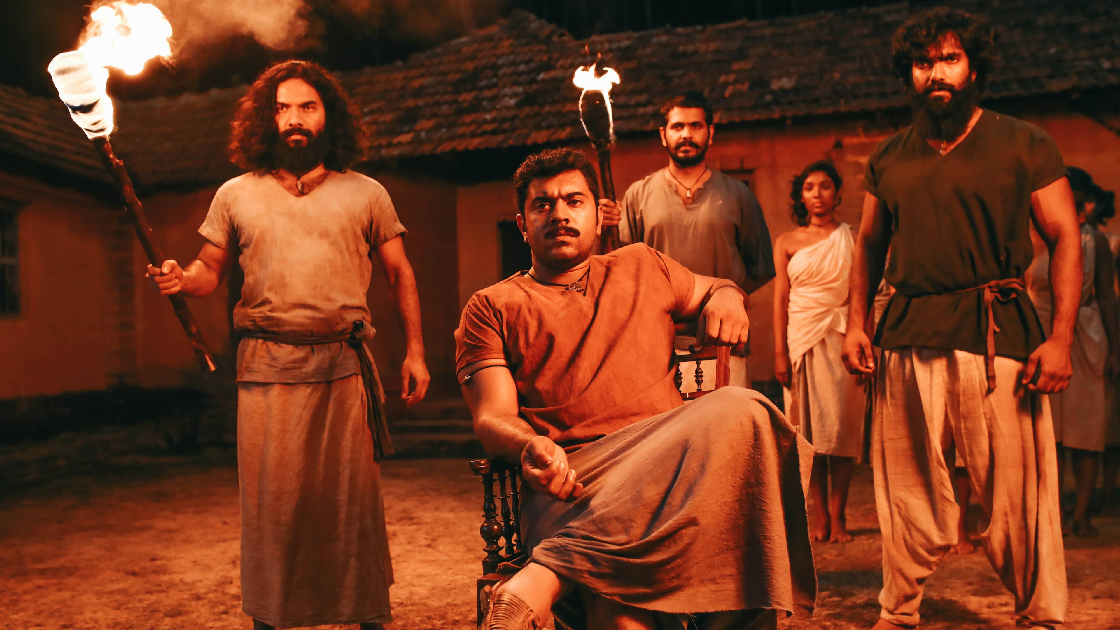 കായംകുളം കൊച്ചുണ്ണി - immagine