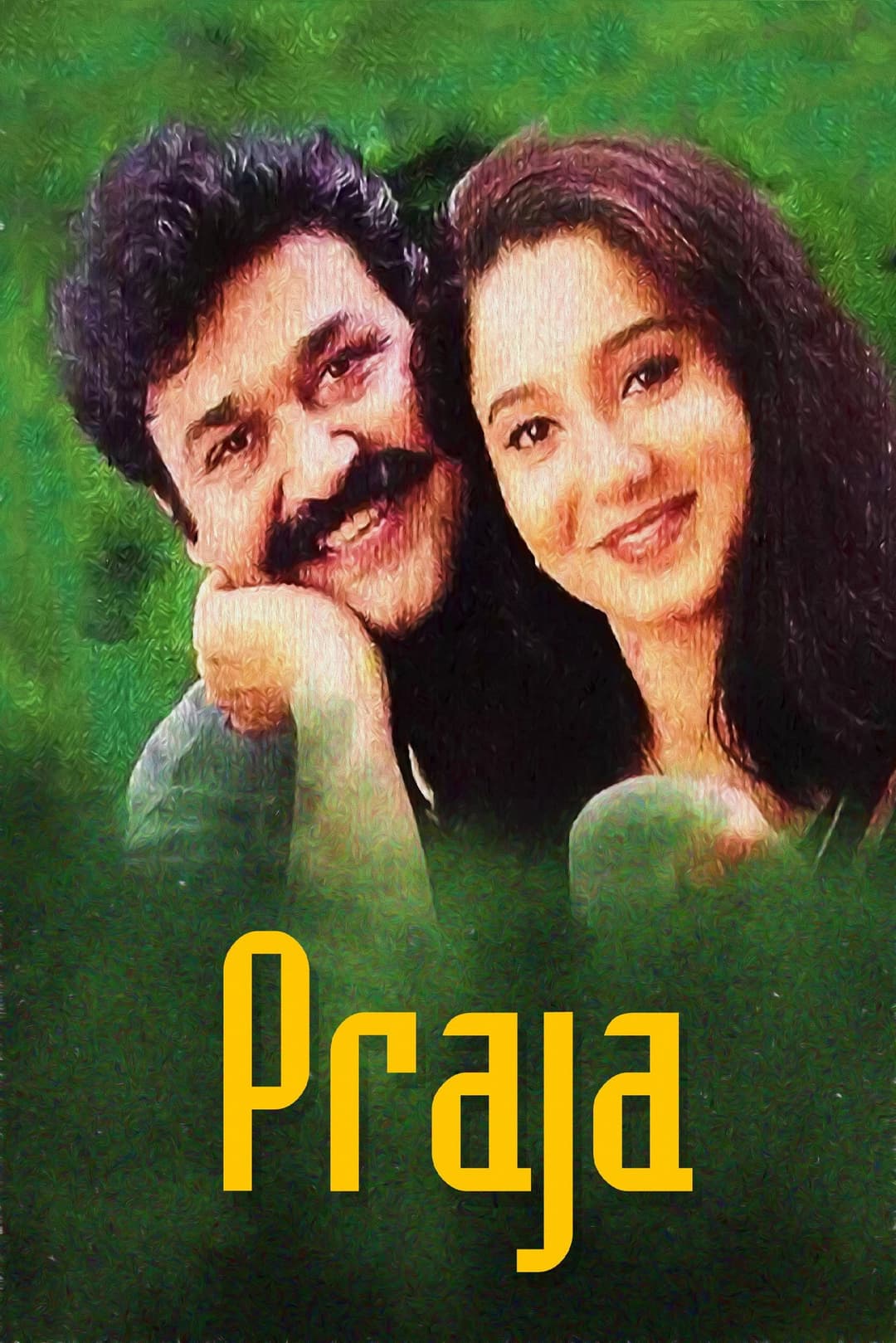 Poster di പ്രജ