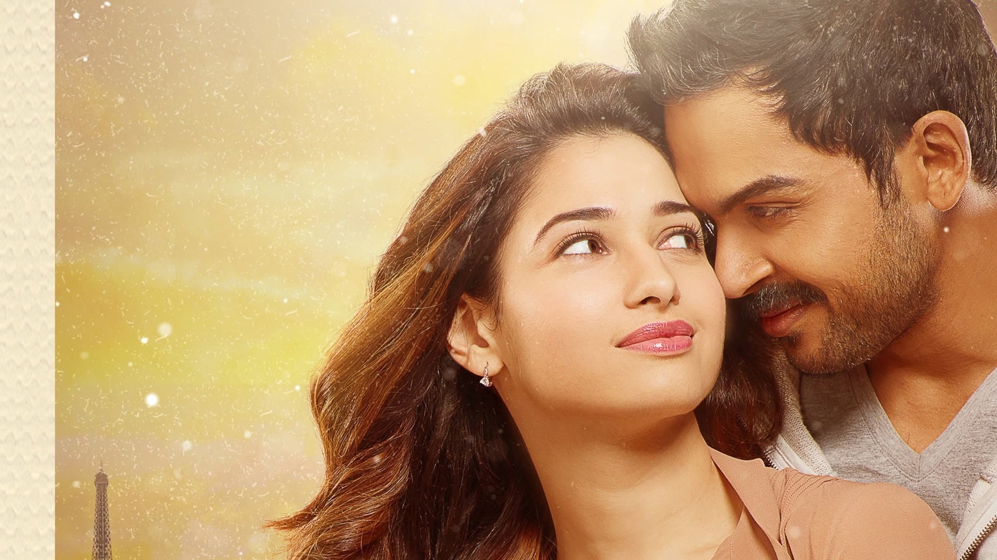 ఊపిరి - immagine