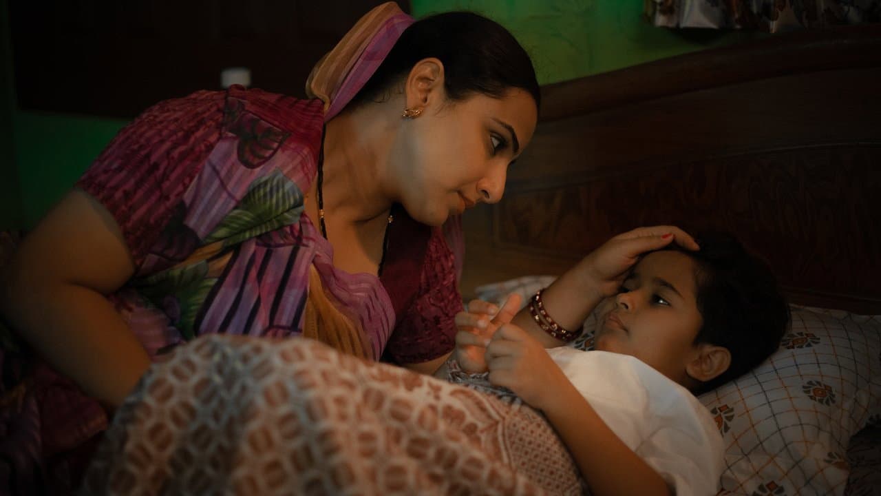 नटखट - immagine