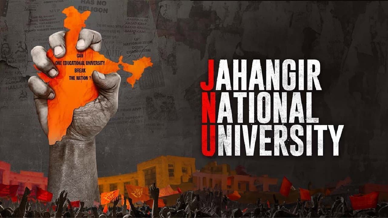 JNU: Jahangir National University - immagine