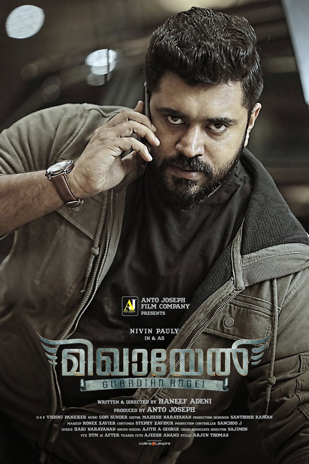 Poster di Mikhael