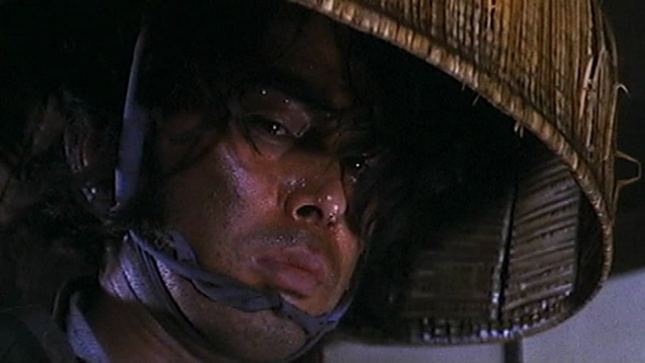 無宿人御子神の丈吉 牙は引き裂いた - immagine