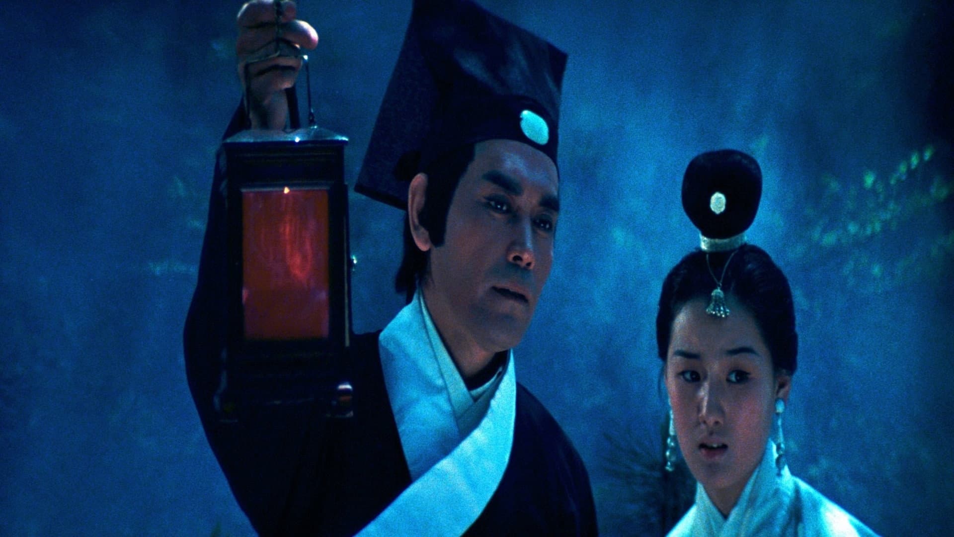 Legend of the Mountain - immagine