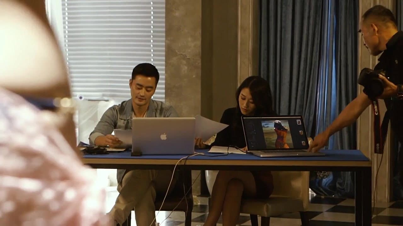 누드모델 - immagine
