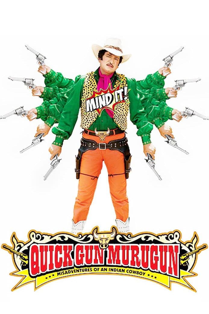 Poster di Quick Gun Murugan