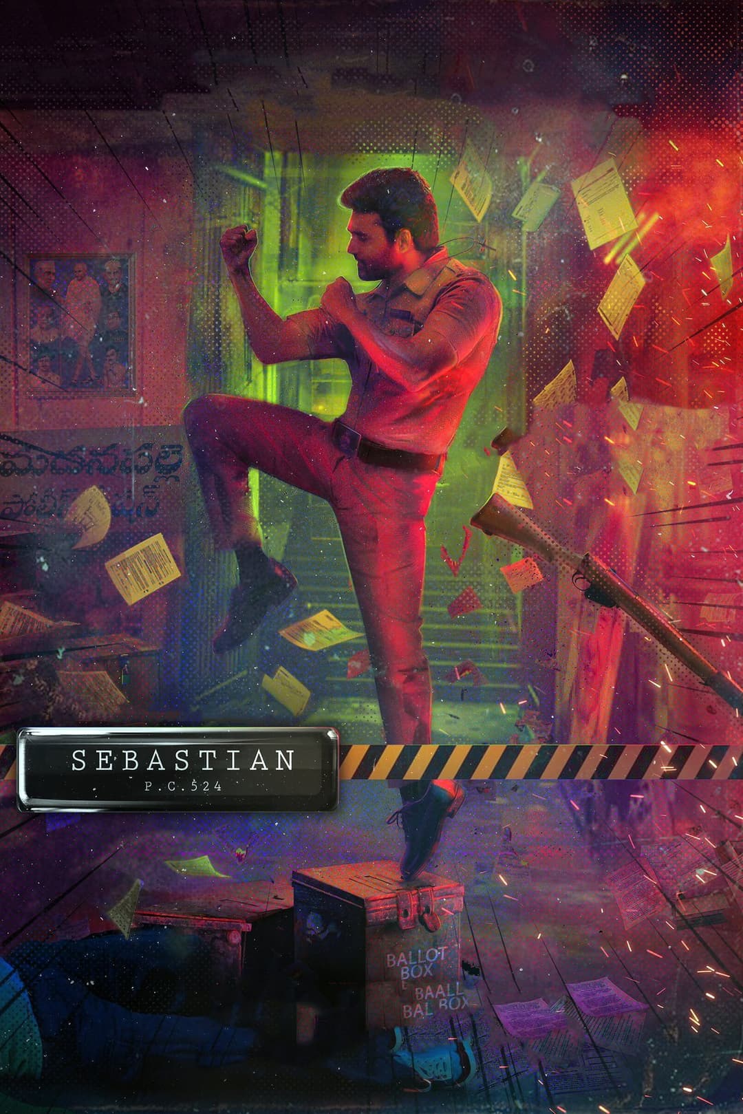 Poster di సెబాస్టియన్ P.C. 524