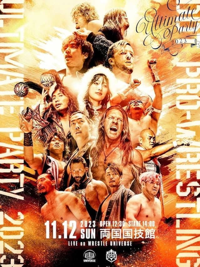 Poster di DDT Ultimate Party 2023