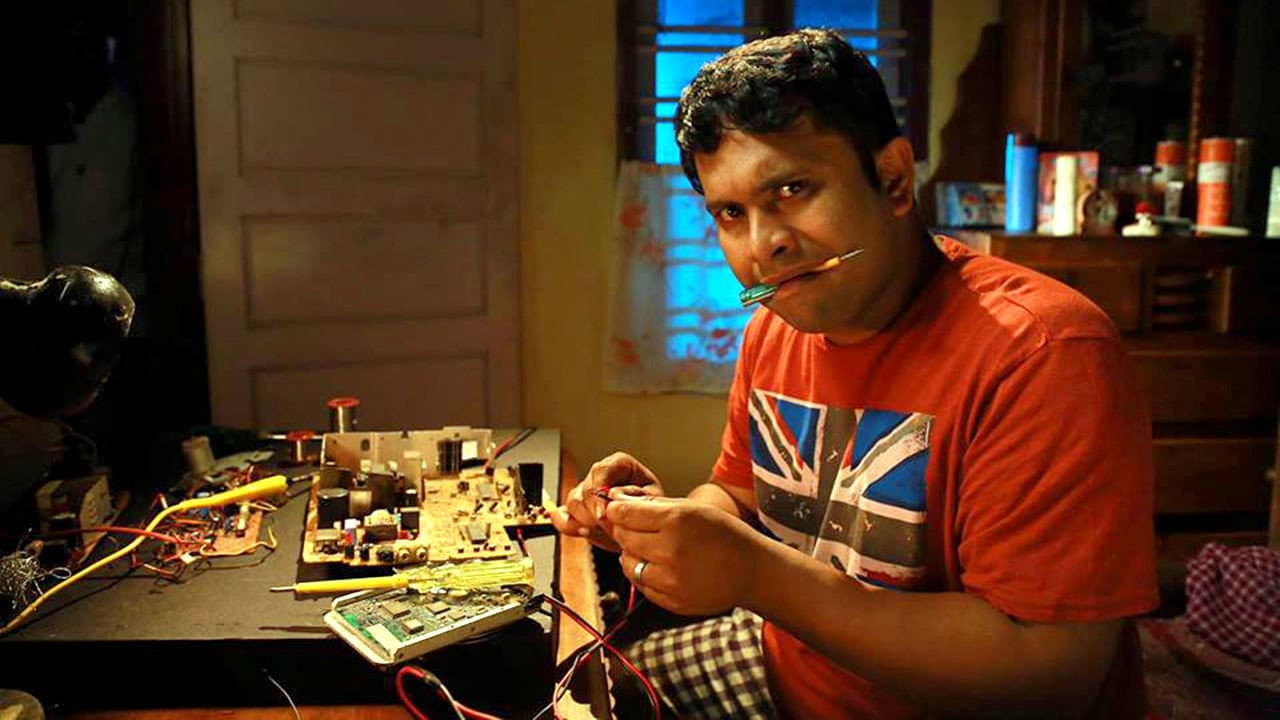 എബി - immagine