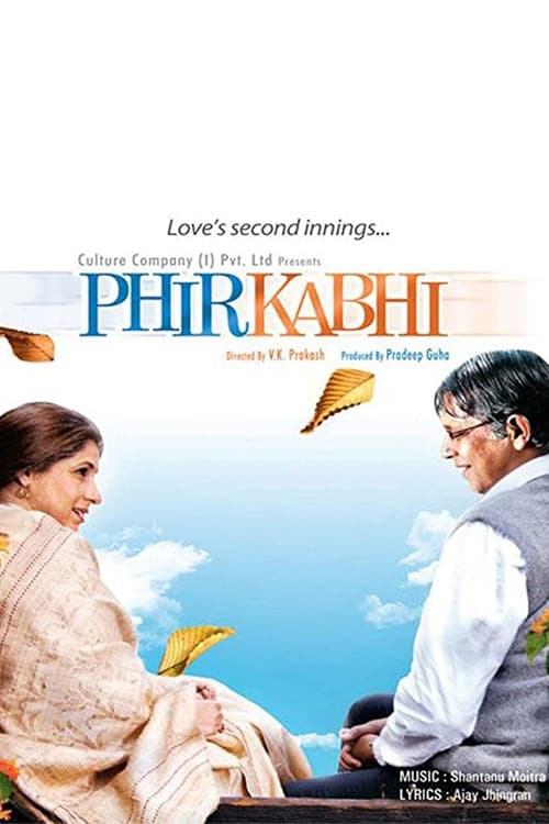 Poster di Phir Kabhi