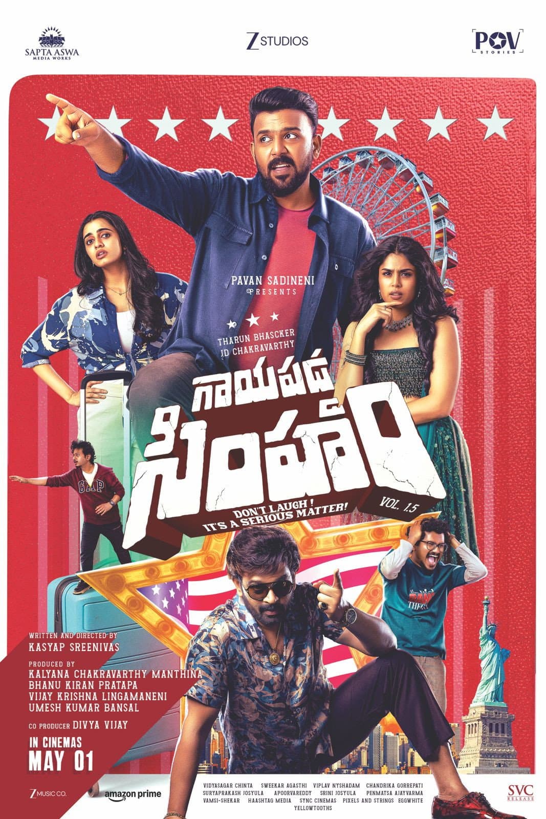 Poster di గాయపడ్డ సింహం